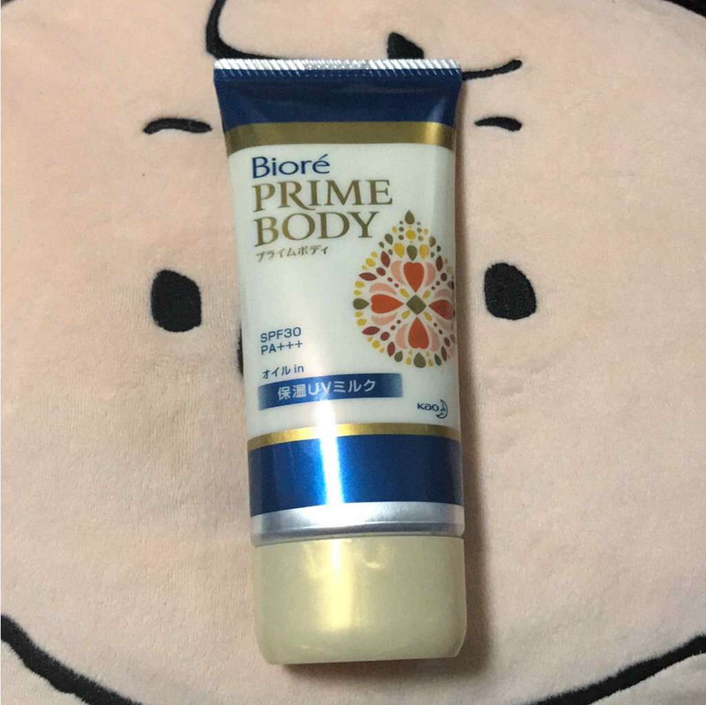 試してみた プライムボディ オイルin保湿uvミルク ビオレ Lips 試してみた プライムボディ オイルin保湿uvミルク ビオレ Lips