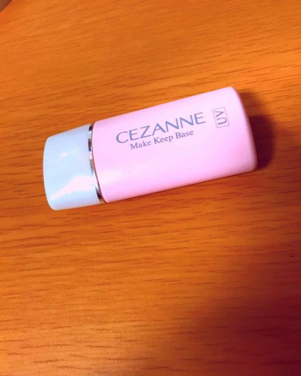 皮脂テカリ防止下地/CEZANNE/化粧下地を使ったクチコミ(1枚目)