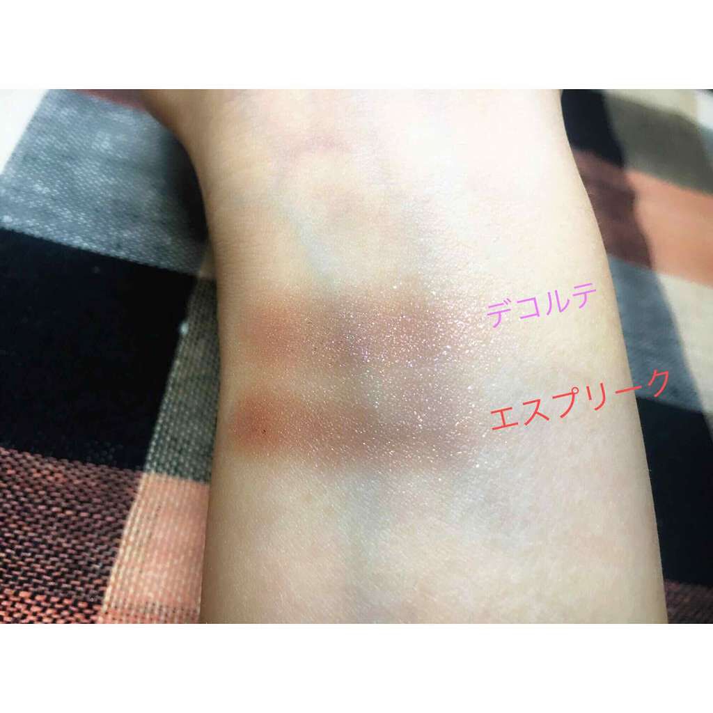 セレクト アイカラー/ESPRIQUE/単色アイシャドウを使ったクチコミ(3枚目)
