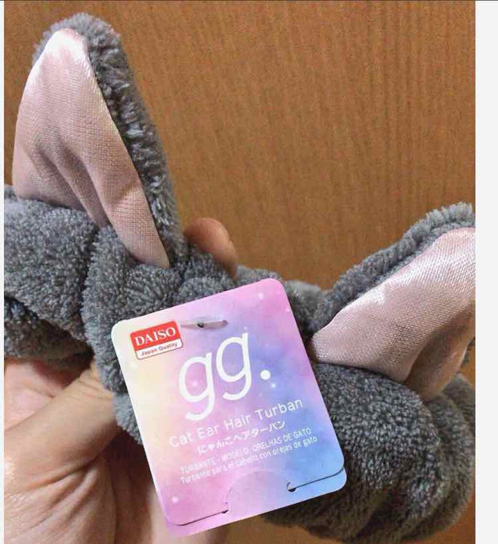 にゃんこヘアターバン/DAISO/ヘアアクセサリーを使ったクチコミ（1枚目）