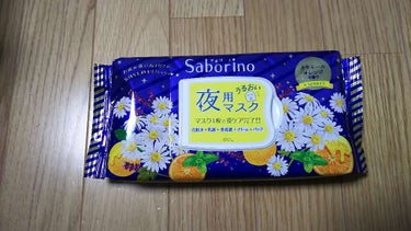 探していて、やっと見つけた😄
育児でバタバタなので、いーかな
と思って買ってみました(●´ω`●)