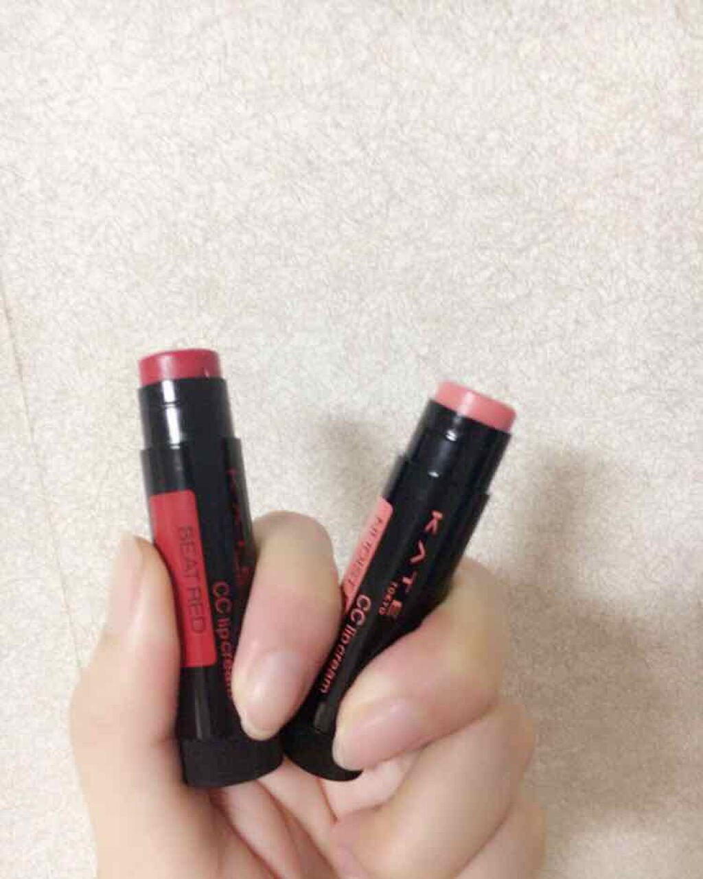 CCリップクリームN/KATE/リップケアを使ったクチコミ（2枚目）