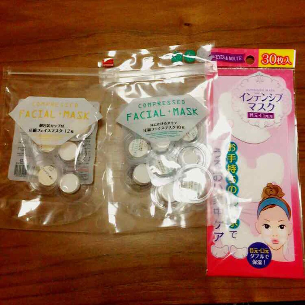 インテンシブマスク目元口元用/セリア/シートマスク・パックを使ったクチコミ(1枚目)