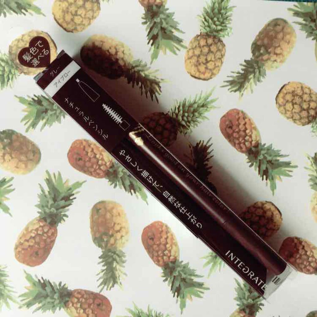 アイブローペンシルN/インテグレート/アイブロウペンシルを使ったクチコミ(1枚目)