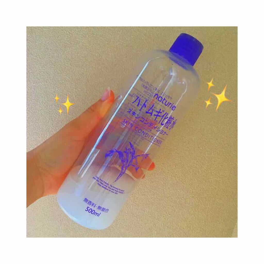 ハトムギ化粧水(ナチュリエ スキンコンディショナー R )/ナチュリエ/化粧水を使ったクチコミ(1枚目)