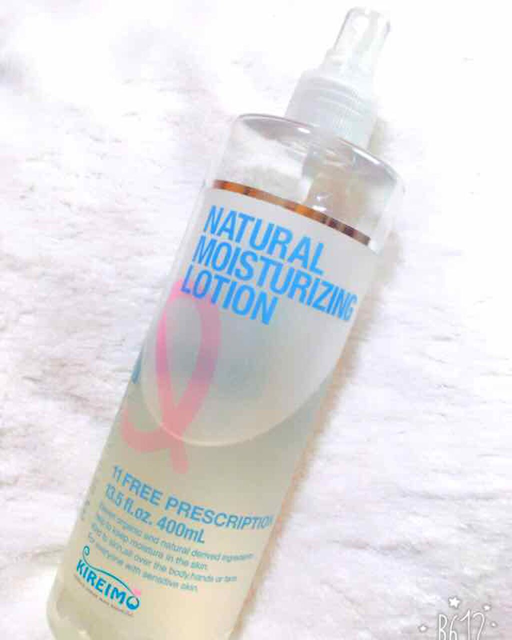 KIREIMOナチュラル ローション モイスチャー/全身脱毛サロンキレイモ/化粧水を使ったクチコミ(1枚目)