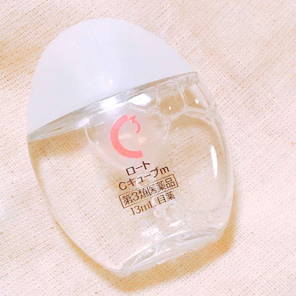 ロートCキューブ m(医薬品)/ロート製薬/その他を使ったクチコミ(1枚目)