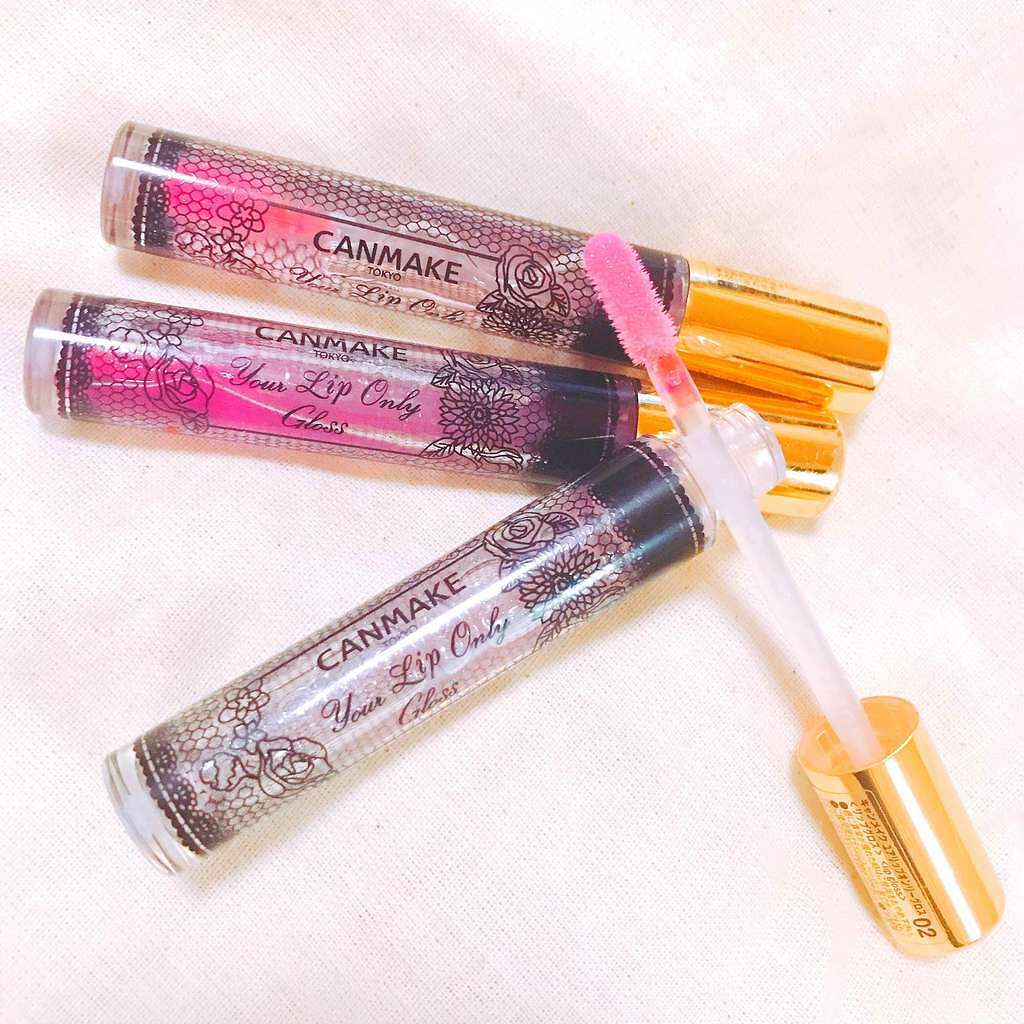 ユアリップオンリーグロス 02 パール/キャンメイク/リップグロスを使ったクチコミ（1枚目）