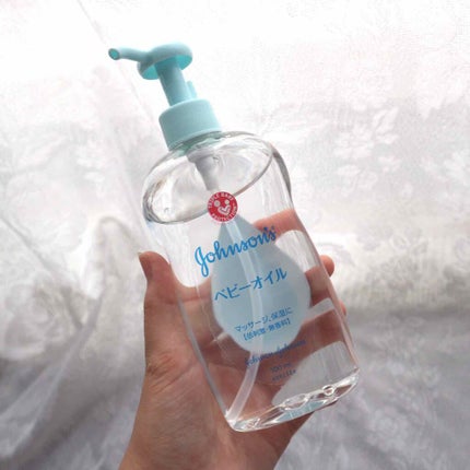 ジョンソン ベビーオイル 無香料/ジョンソンベビー/ボディオイルを使ったクチコミ(1枚目)