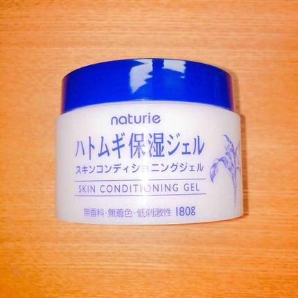 ハトムギ保湿ジェル(ナチュリエ スキンコンディショニングジェル)/ナチュリエ/美容液を使ったクチコミ(1枚目)