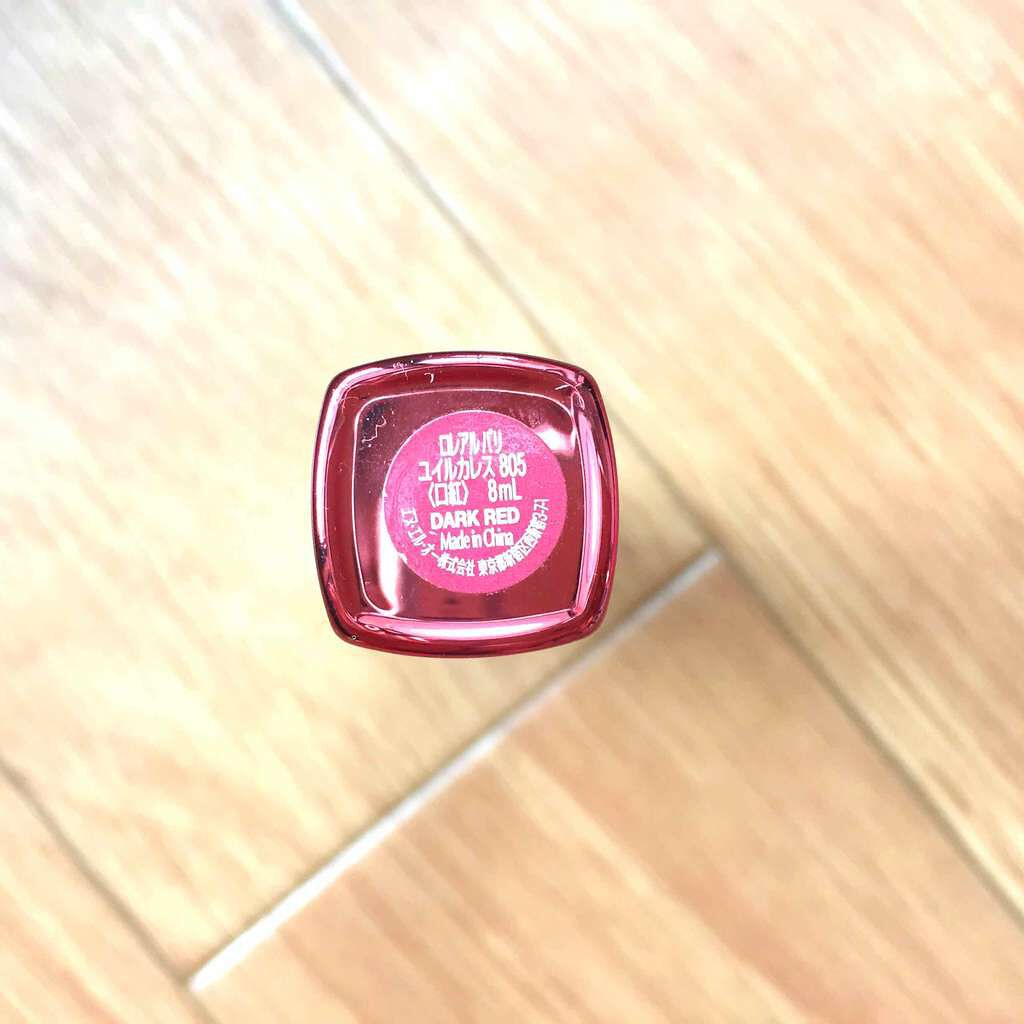 ユイルカレス/ロレアル パリ/リップグロスを使ったクチコミ(3枚目)