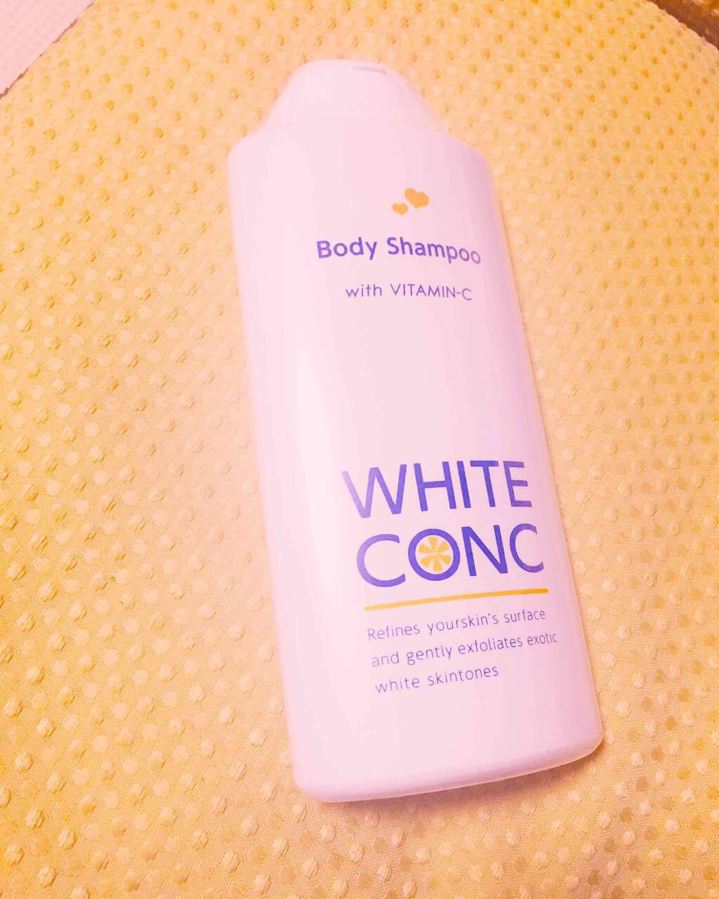 薬用ホワイトコンク ボディシャンプーC II/ホワイトコンク/ボディソープを使ったクチコミ（1枚目）