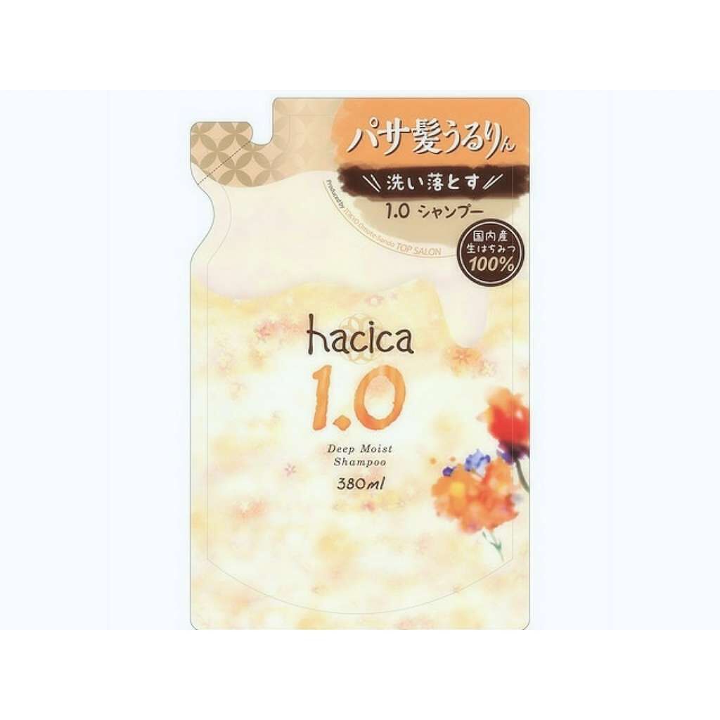 ディープモイスト シャンプー1.0 / ヘアトリートメント2.0/hacica/市販シャンプーを使ったクチコミ（1枚目）