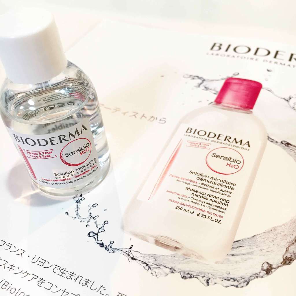 サンシビオ エイチツーオー D/ビオデルマ/クレンジングウォーターを使ったクチコミ（1枚目）