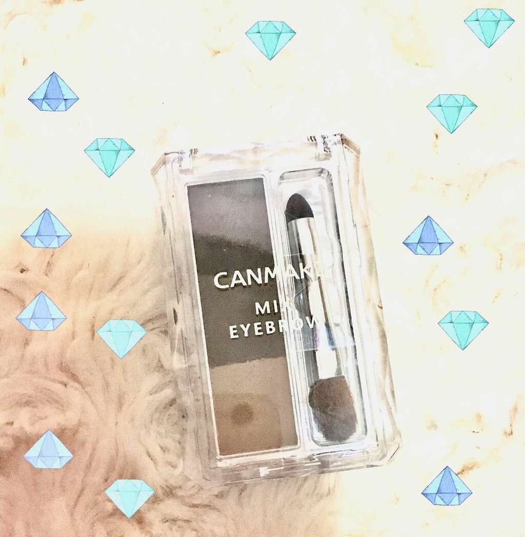 ミックスアイブロウ/キャンメイク/パウダーアイブロウを使ったクチコミ(1枚目)