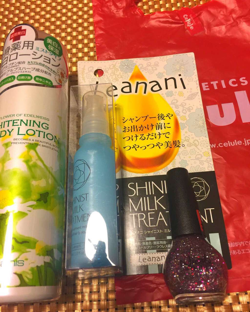 ホワイトニングボディローション/マニス/ボディローションを使ったクチコミ（1枚目）