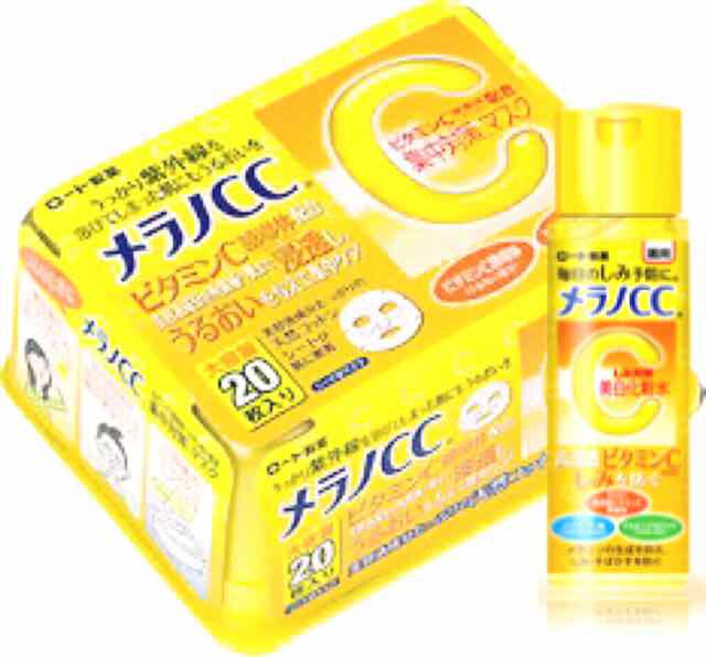 薬用しみ対策 美白化粧水/メラノCC/化粧水を使ったクチコミ（1枚目）