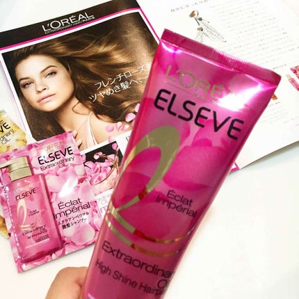 ロレアル パリ エルセーヴ エクストラオーディナリー オイル エクラアンペリアル 艶髪ヘアパックのクチコミ「
#ロレアルパリ
エルセーヴ エクストラオーディナリー オイル エクラアンペリアル 艶髪ヘアパ.....」(1枚目)