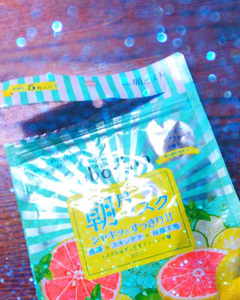 目ざまシート 爽やか果実のすっきりタイプ/サボリーノ/シートマスク・パックを使ったクチコミ（1枚目）