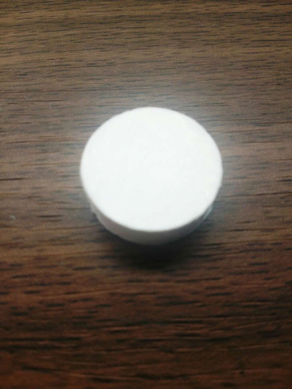 圧縮フェイスマスク/DAISO/シートマスク・パックを使ったクチコミ(2枚目)