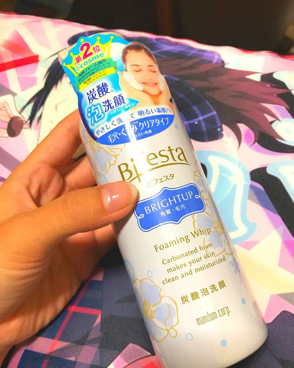 泡洗顔 ブライトアップ/ビフェスタ/泡洗顔を使ったクチコミ(1枚目)