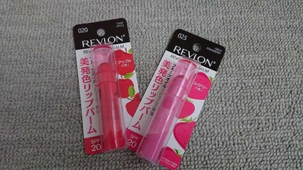 キス バーム/REVLON/口紅を使ったクチコミ(1枚目)