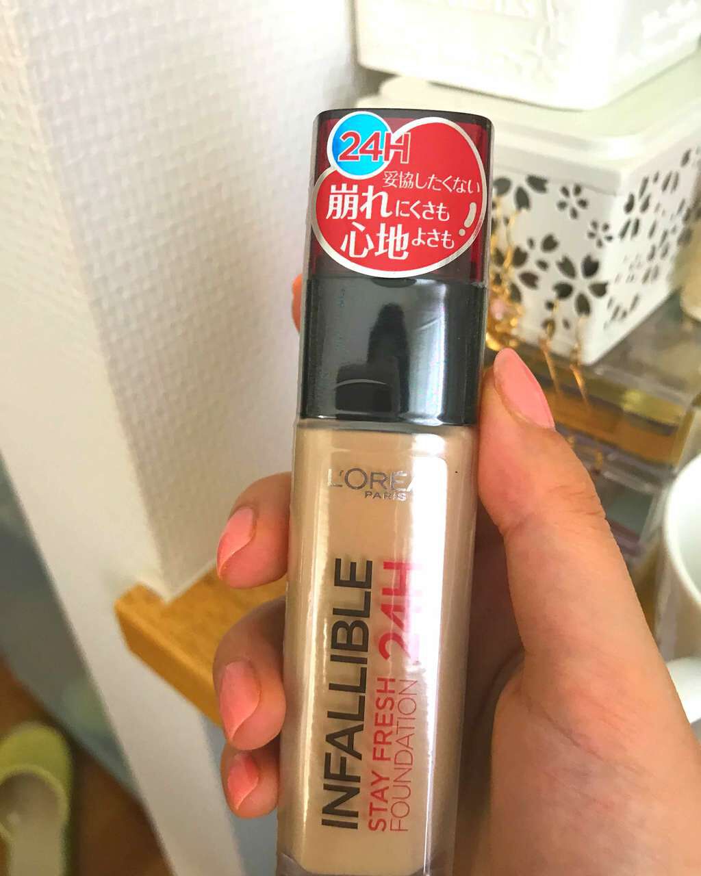 インファリブル ステイフレッシュファンデーション/ロレアル パリ/リキッドファンデーションを使ったクチコミ(1枚目)