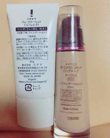 SP ミネラル リキッド ロングキープ/MAYBELLINE NEW YORK/リキッドファンデーションを使ったクチコミ（2枚目）