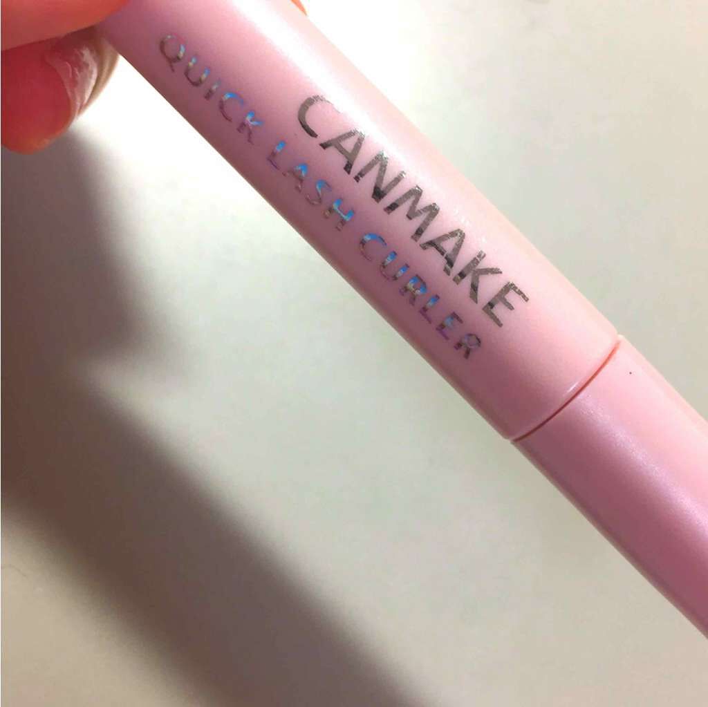 クイックラッシュカーラー/キャンメイク/マスカラ下地を使ったクチコミ（1枚目）