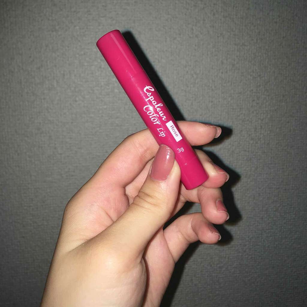 エスポルール カラーリップ/エスポルール/リップクリームを使ったクチコミ(1枚目)