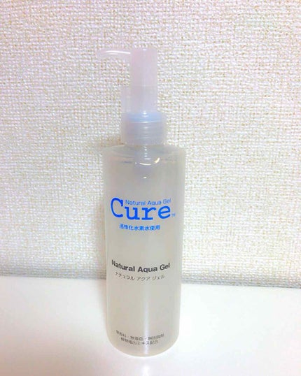 スペシャルパウダーソープCure/Cure/洗顔パウダーを使ったクチコミ(1枚目)