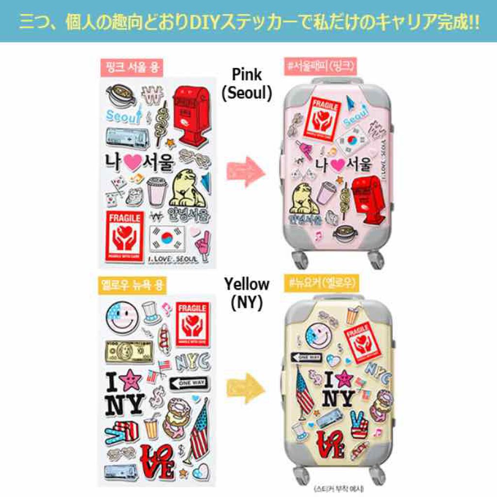 ファッションピープル・キャリーバッグ/PERIPERA/メイクアップキットを使ったクチコミ(3枚目)