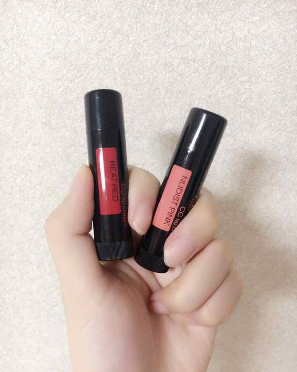 CCリップクリームN/KATE/リップケアを使ったクチコミ（1枚目）