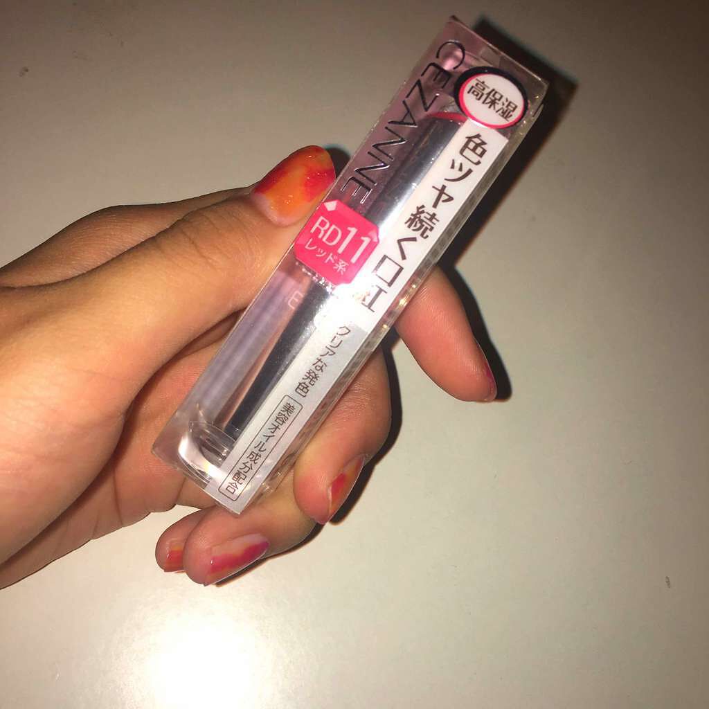 ラスティンググロスリップ/CEZANNE/口紅を使ったクチコミ(1枚目)