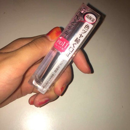 ラスティンググロスリップ/CEZANNE/口紅を使ったクチコミ(1枚目)