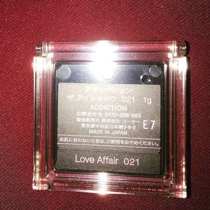 アディクション ザ アイシャドウ/ADDICTION/単色アイシャドウを使ったクチコミ(2枚目)