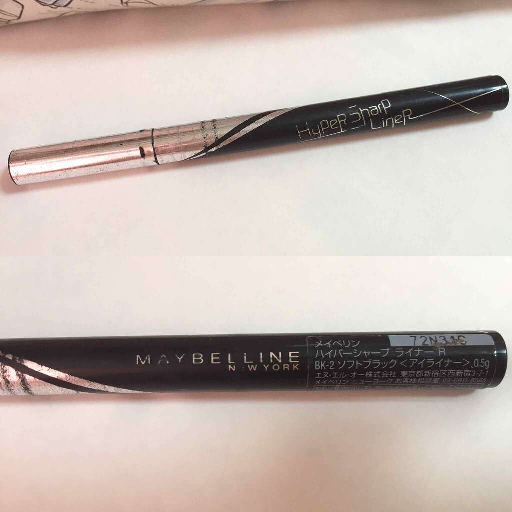 ハイパーシャープ ライナー R/MAYBELLINE NEW YORK/リキッドアイライナーを使ったクチコミ(1枚目)
