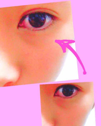 アイトーク/アイトーク/二重まぶた用アイテムを使ったクチコミ(2枚目)