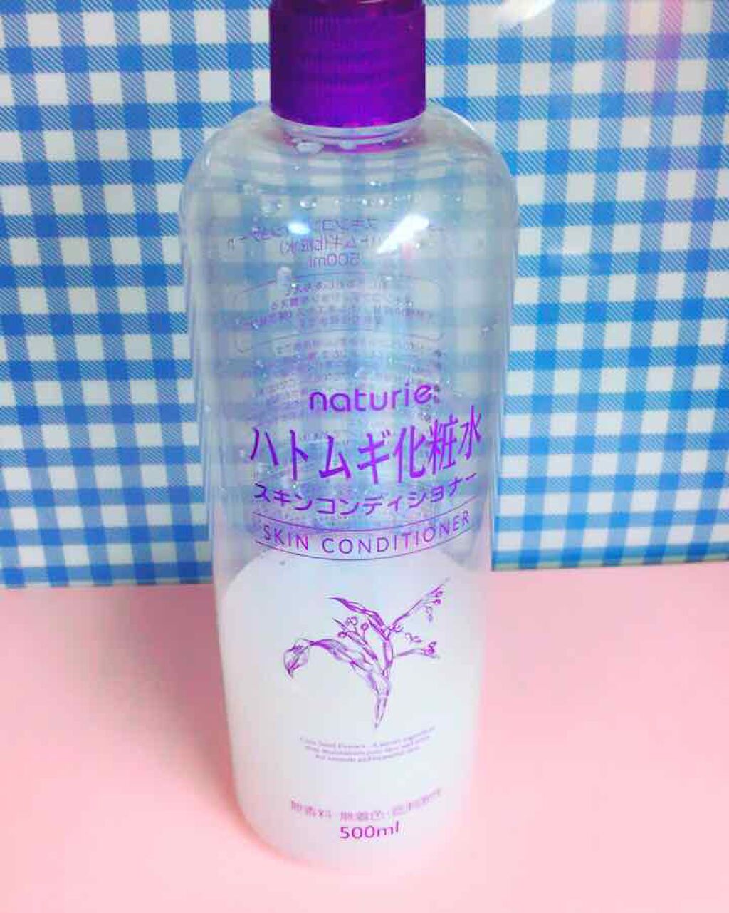 ハトムギ化粧水(ナチュリエ スキンコンディショナー R )/ナチュリエ/化粧水を使ったクチコミ(1枚目)