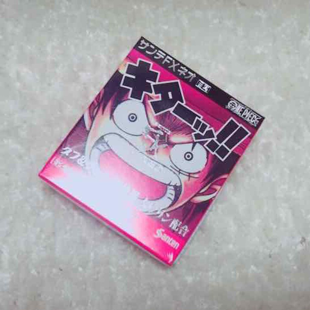 サンテFXネオ(医薬品)/参天製薬/その他を使ったクチコミ(1枚目)