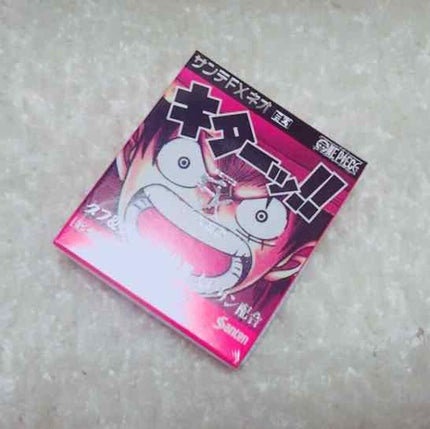 サンテFXネオ(医薬品)/参天製薬/その他を使ったクチコミ(2枚目)