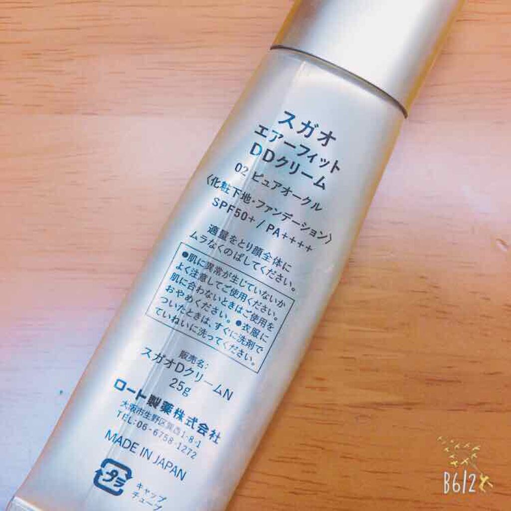 AirFit DDクリーム/SUGAO®/クリーム・エマルジョンファンデーションを使ったクチコミ(2枚目)