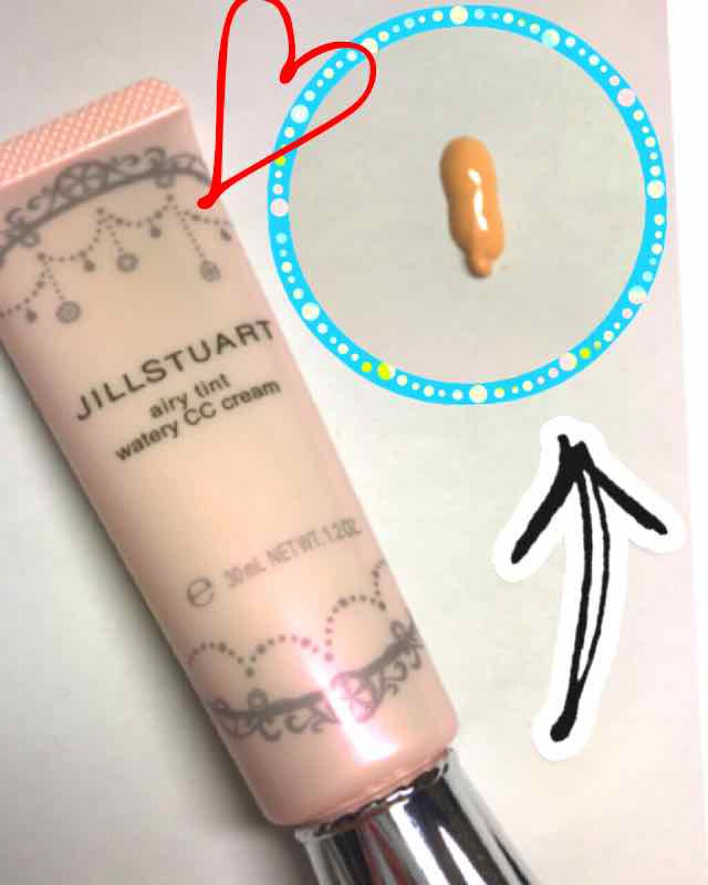 エアリーティント CCクリーム/JILL STUART/CCクリームを使ったクチコミ（1枚目）