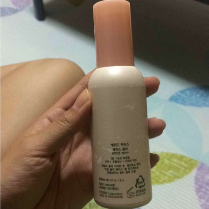 フェイスブラー/ETUDE/化粧下地を使ったクチコミ(2枚目)