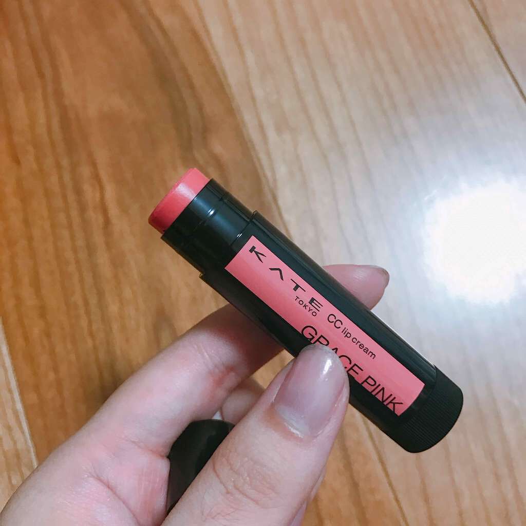 CCリップクリームN/KATE/リップケアを使ったクチコミ(2枚目)