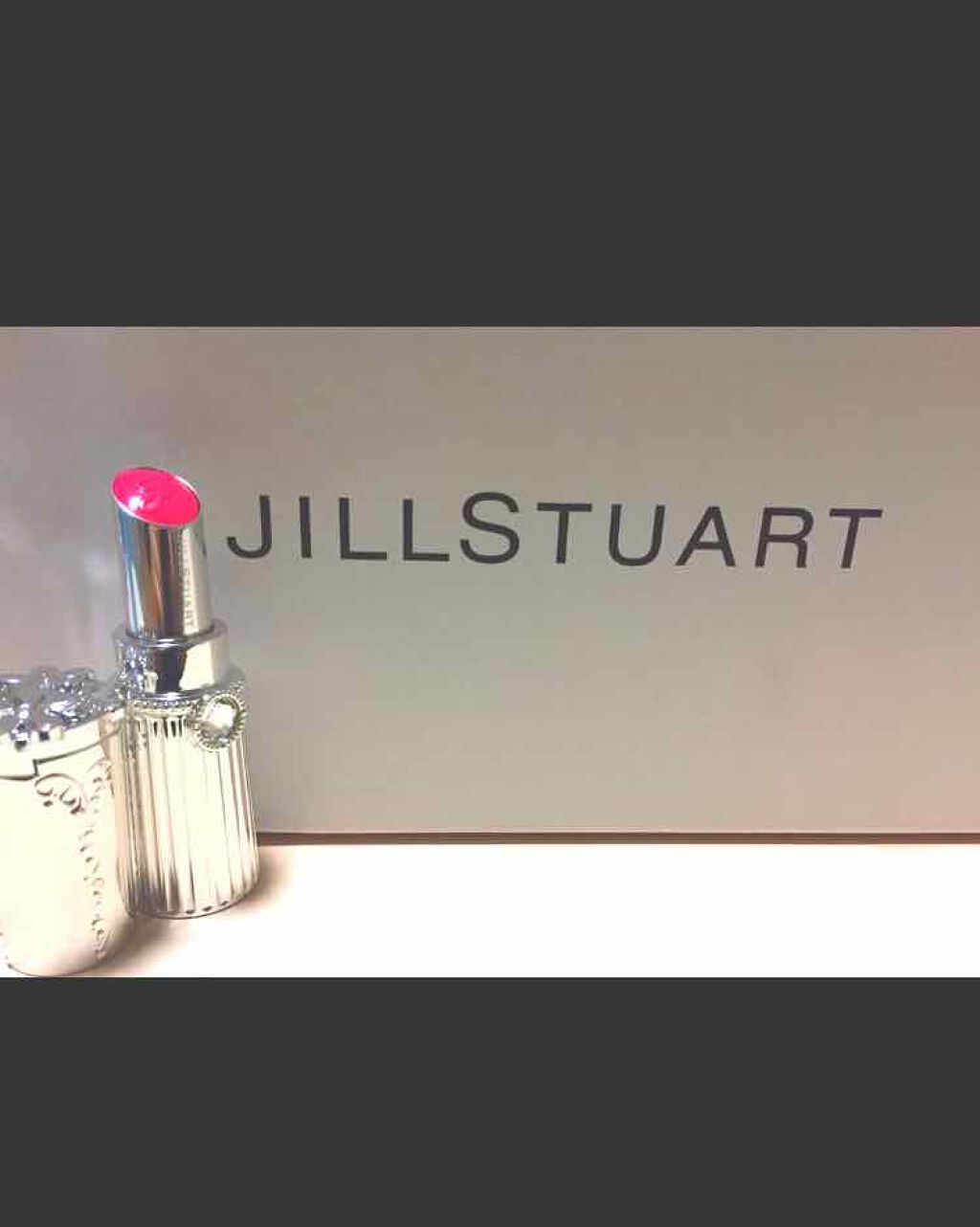 リップブロッサム (旧)/JILL STUART/口紅 by ひよこ