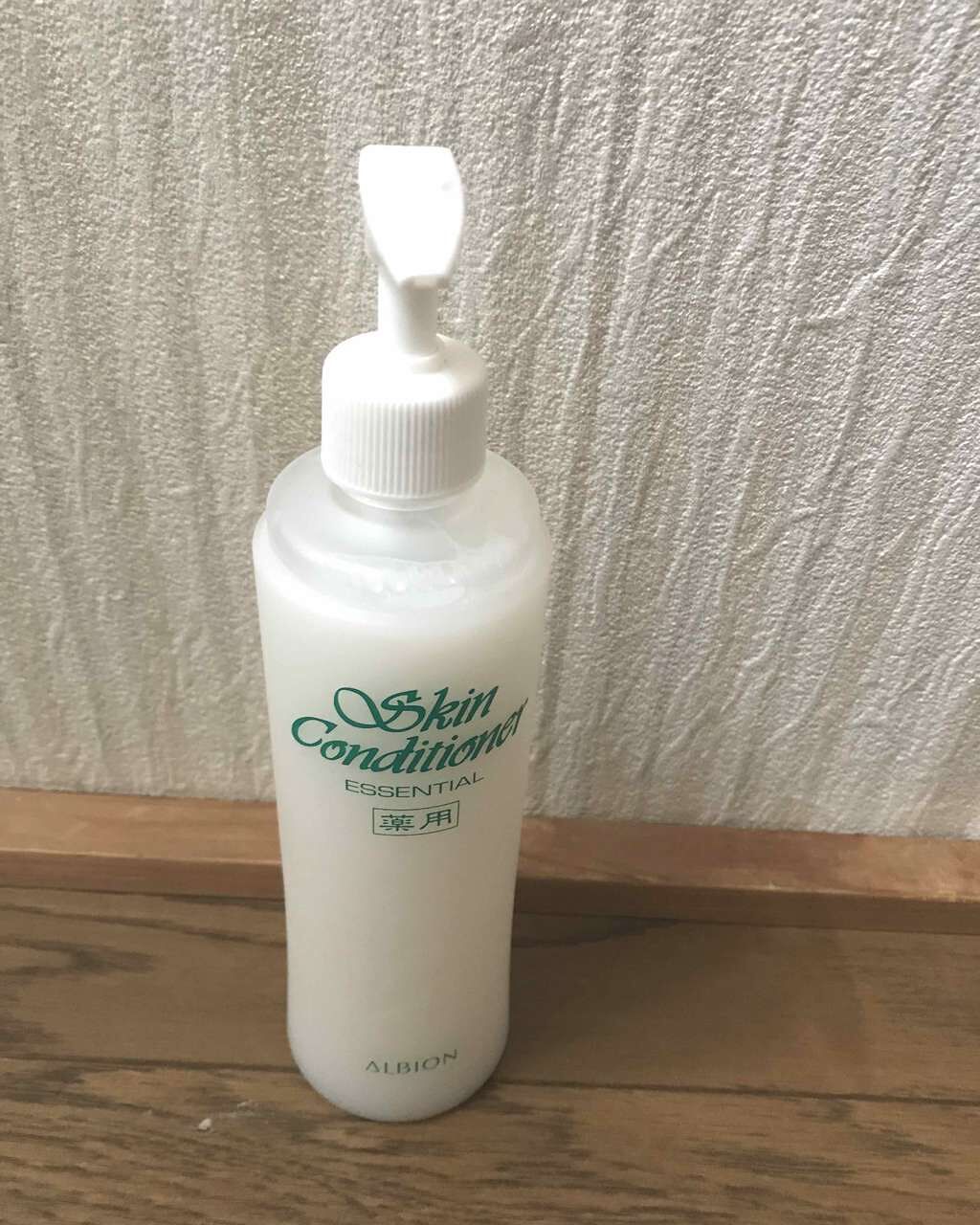 アルビオン 薬用スキンコンディショナー エッセンシャル/ALBION/化粧水を使ったクチコミ(1枚目)