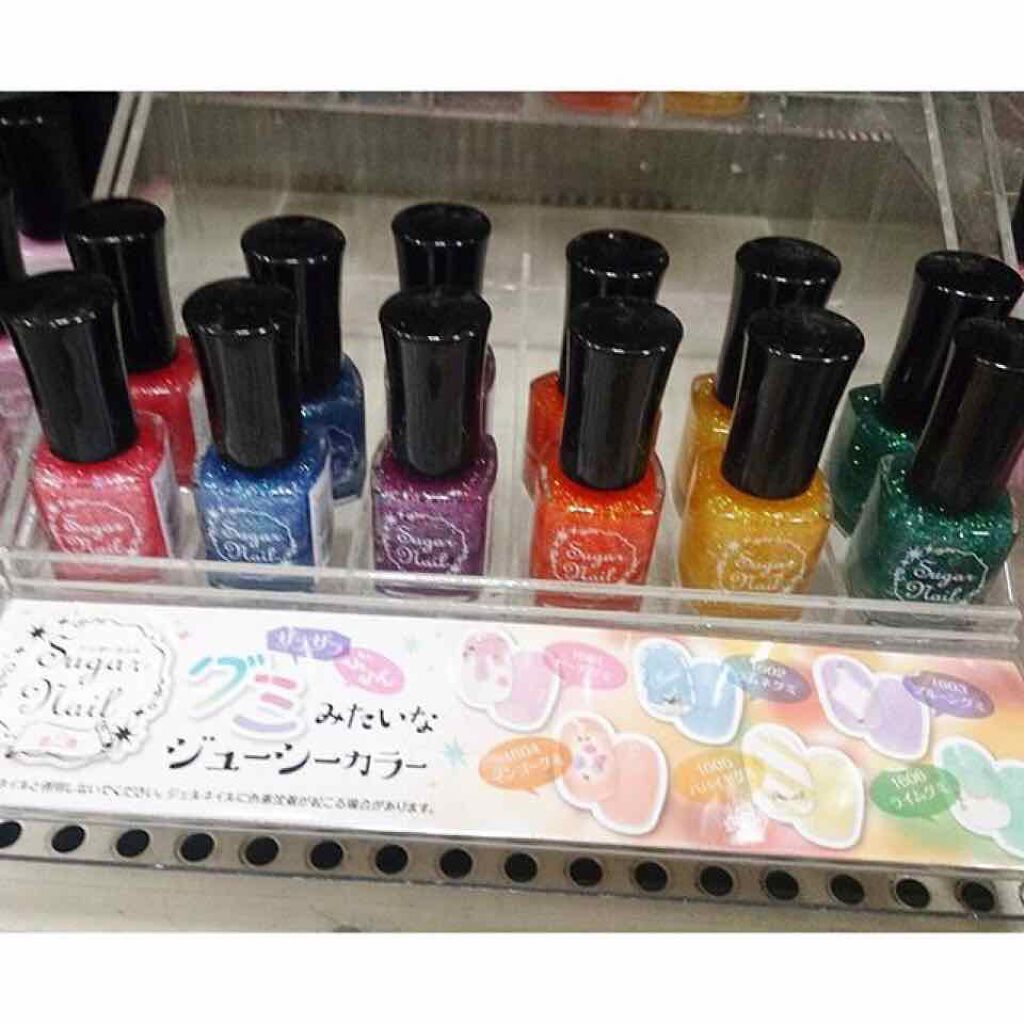 シュガーネイル/キャンドゥ/マニキュアを使ったクチコミ(2枚目)