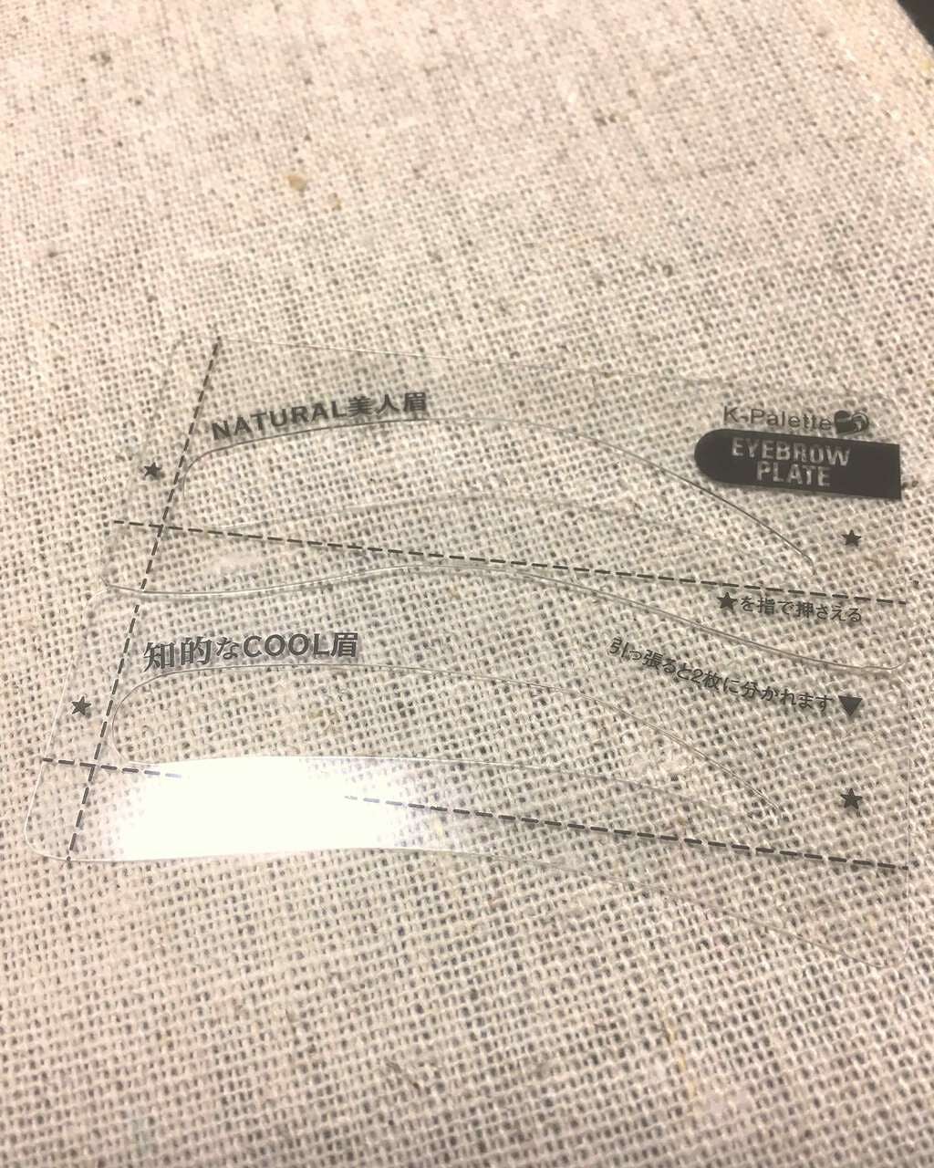 フジコ眉ティントSV/Fujiko/眉ティントを使ったクチコミ(2枚目)