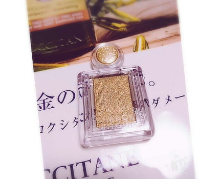 シャドーカスタマイズ/MAJOLICA MAJORCA/単色アイシャドウを使ったクチコミ(1枚目)